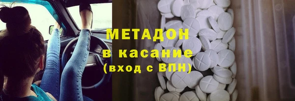 каннабис Балабаново